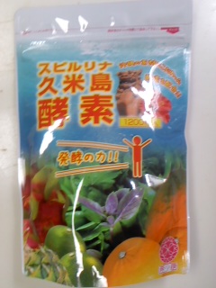 XsivēyfC[W摜